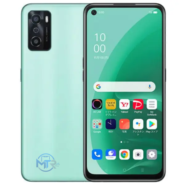 أوبو A55s 5G