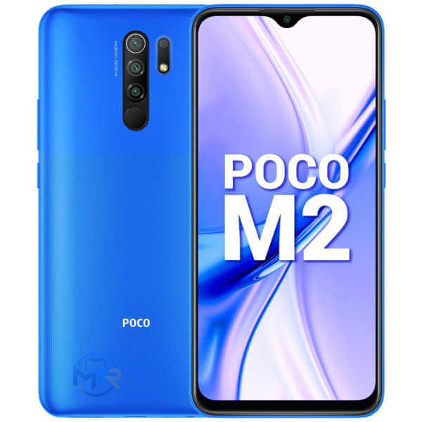 بوكو M2