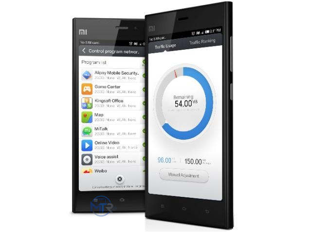 شاومي Mi 3