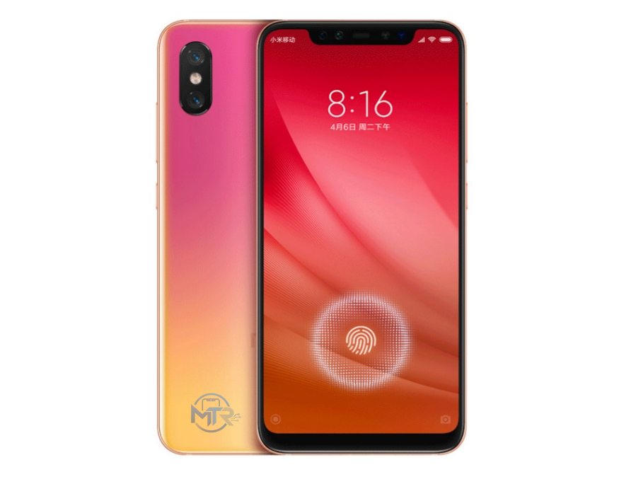 شاومي Mi 8 برو